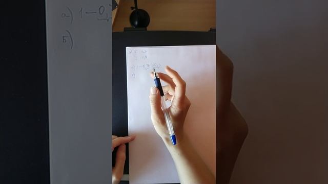 ✨8 день марафона. Алгебра. 9 класс. Решение задач на теорию вероятностей✨ смотреть онлайн