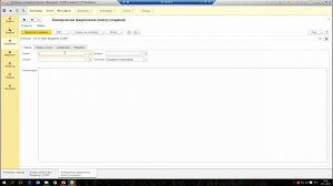1С CRM продажи | CRM управление продажами | 1С CRM 3.0