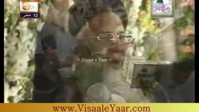 PUNJABI NAAT( Sohnia Merian Sun Le Sadawan )ABDUL RAUF RUFI.BY Visaal e Yaar смотреть онлайн