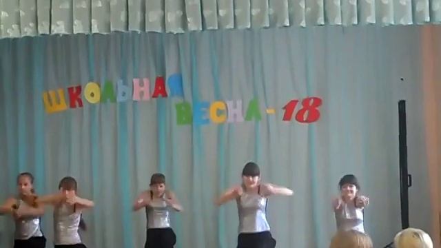 Школьная весна 18 АСОШ №3 Анна Т к Солнце танец Перемена смотреть онлайн