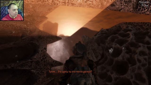 Metro Last Light Redux ᐅ ВСТРЕЧА С ЧЕРНЫМ ᐅ ПРОХОЖДЕНИЕ #12 смотреть онлайн