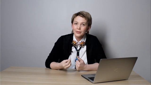 Бизнес школа 30 сентбр 2020, 17 00 720p 2 смотреть онлайн