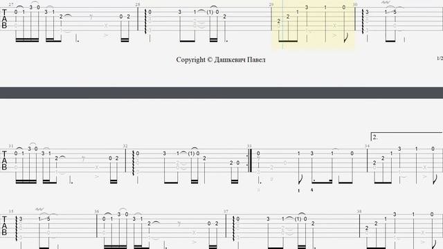 Listen to your heart - Roxette - Slow Motion Fingerstyle Guitar tab смотреть онлайн
