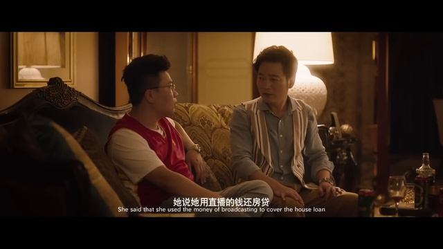 Multi SUB【幸运贩卖机】高清1080P | 奇幻片  倒霉蛋咸鱼翻身，这感觉倍儿爽啊！