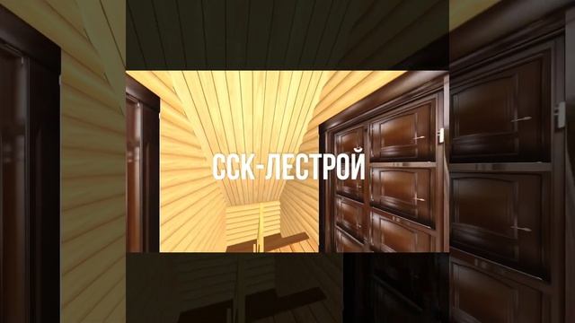 Проект дачного дома из бревна | Видео-облёт смотреть онлайн