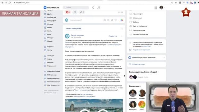Для велосипедистов разработали подушку безопасности в форме рюкзака (Новости Будущего) смотреть онлайн