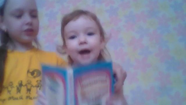 Неизвестные приключения баранкина смотреть онлайн