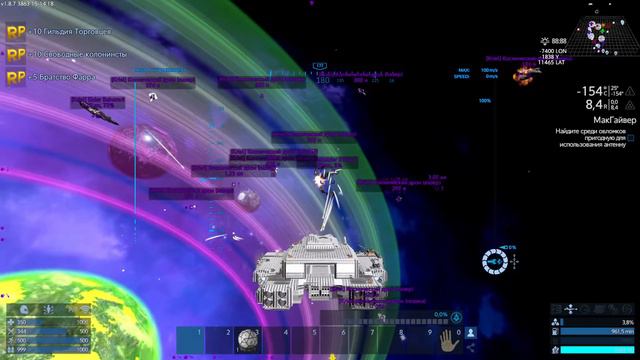 Empyrion Rf Eden Atlantis Криллов ПОЧИНИЛ смотреть онлайн