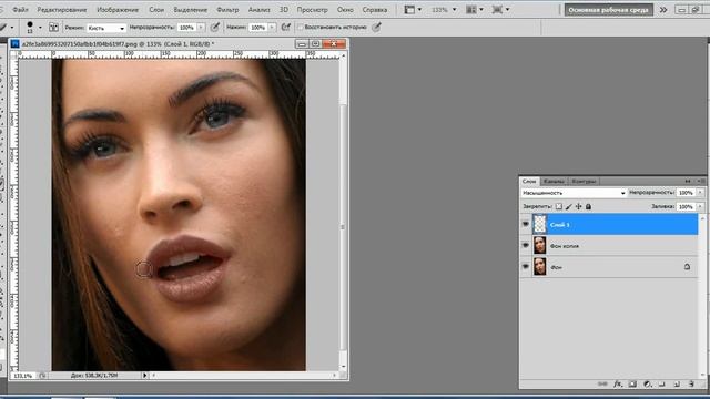 ПЕРЕКРАСИЛА ГУБЫ В PHOTOSHOP!!! смотреть онлайн