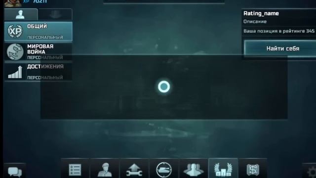 Art Of War 3 смотреть онлайн