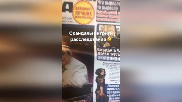 Бузова летит в Челябинск все покорять своим шоу Под Звуки Поцелуев? смотреть онлайн