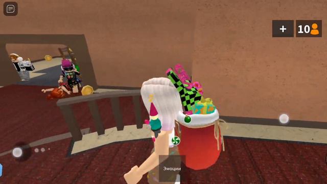 ММ2 НО ЕСЛИ УМРУ.... МЕНЯЮ СКИН😱💫🤩 смотреть онлайн