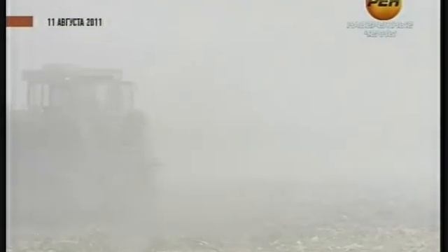 А свалка горит. (Рен-Наб.Челны. 21.02.1012) смотреть онлайн