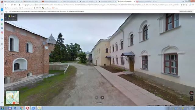 Путешествие вокруг Ильменя смотреть онлайн