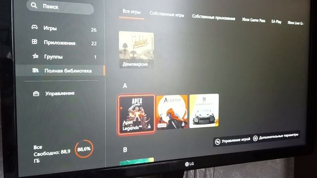 Minecraft Xbox бесплатно смотреть онлайн