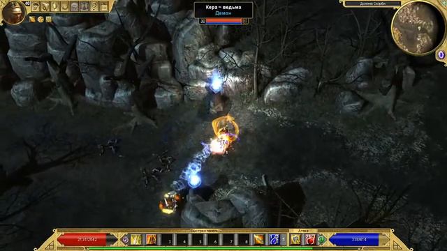 Titan Quest Anniversary Edition - в Элизиум сквозь Башню Суда смотреть онлайн