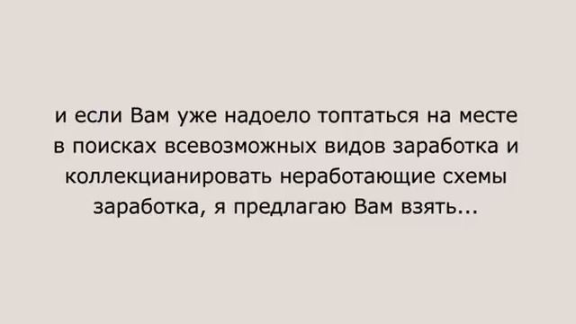 Comp 2 смотреть онлайн