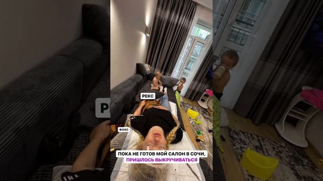 В каких стрессовых условиях я только не работаю с клиентами ?❤️ ресницы за 1 ЧАС! смотреть онлайн