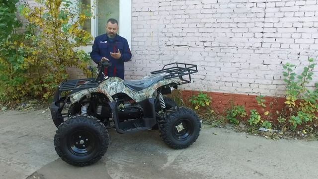 Стоит ли покупать квадроцикл Avantis Hunter 200 lite? Смотрите детальный обзор квадроцикла 200 куб. смотреть онлайн