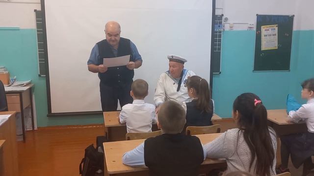 4В КЛАСС 2АЯ ШКОЛА аЗНАКАЕВО аСХАТ АБЫЙ ВРУЧЕНИЕ ДИПЛОМА зА ТЕХ КТО В МОРЕ смотреть онлайн