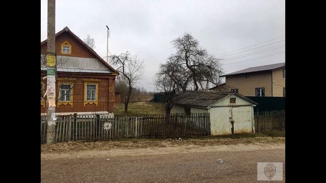 Дом в деревне Логиново Можайский район смотреть онлайн