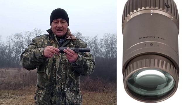 Прицел Vortex Razor HD Gen II-E 1-6×24 / Обзор новой реплики из Китая! смотреть онлайн