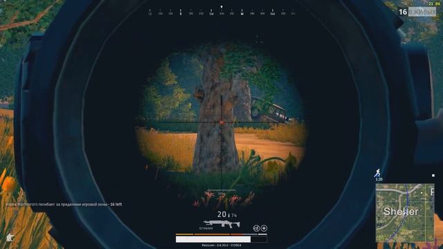 Зона жарит мне пятки. Мк14 + Маскхалат =? [PlayerUnknown's Battlegrounds] смотреть онлайн