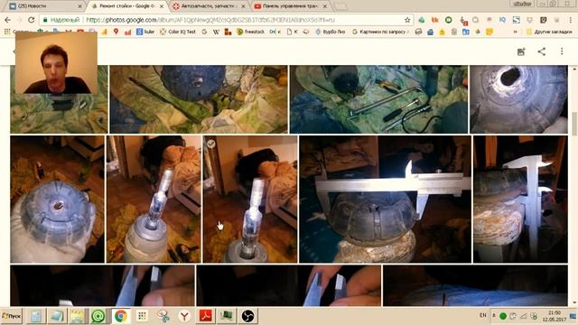 Трансформация пространства с элегантностью