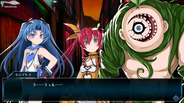 Mary Skelter 2 - Часть №40 (Глава 7 - Сюжет) смотреть онлайн