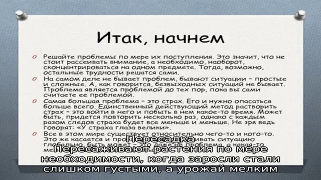Инструкция по уходу за малиной весной после зимы и советы бывалых садоводов смотреть онлайн