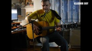 "Что ж ты фраер сдал назад" песня под гитару