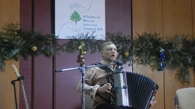 Олег Скрипка - Шалена зірка смотреть онлайн