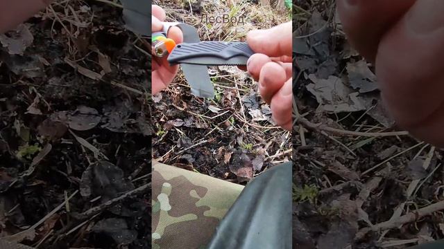 НЗ минимальный набор