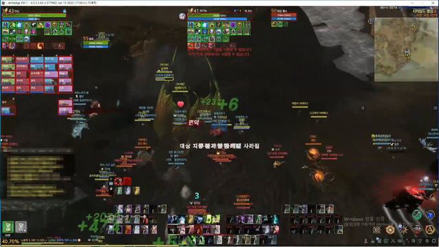 archeage 20220620 다후타 서대륙 극복쟁 смотреть онлайн