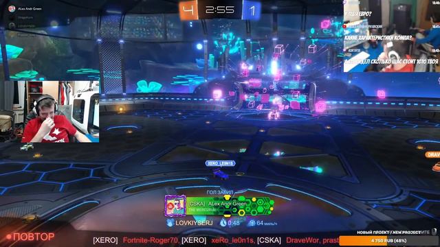 #ДобрЫй #Green #РокетЛига / #RocketLeague