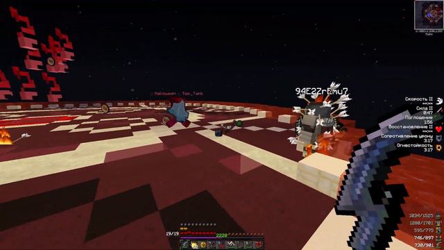 WARMINE RPG NOVICE | If I Could Teach the World смотреть онлайн