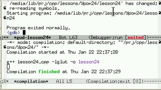 Урок 24. C++ Рисование в полярных координатах смотреть онлайн