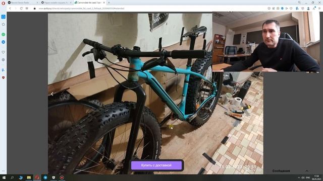 Кому нужен хороший фэтбайк? Покупаем на Авито прямо сейчас! смотреть онлайн