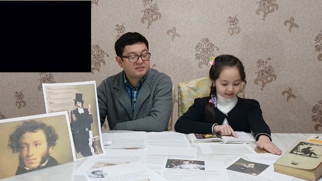 Читаем вместе с Ширин смотреть онлайн