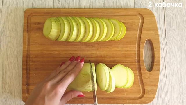 Котлетки из индейки на подушке из кабачков смотреть онлайн