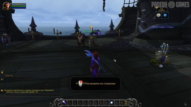 ИгроМир 2020 Все самое интересное | King’s Bounty II | Локализация CYBERPUNK 2077 | Игровые новости смотреть онлайн