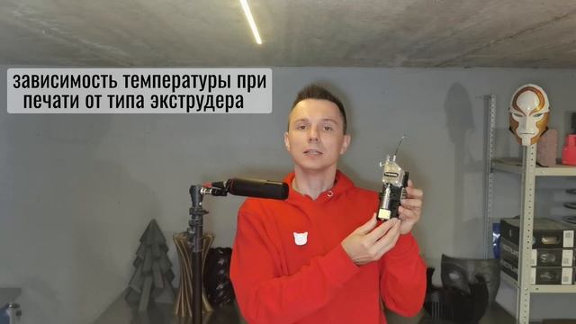 ??Нити в 3Д печати. @Stella_iter смотреть онлайн