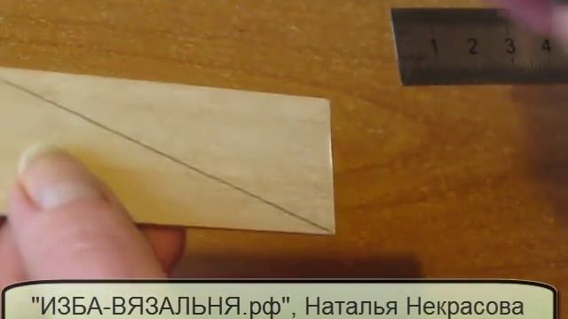 ПОДНИМАТЕЛЬ ЯЗЫЧКОВ (иголкооткрыватель или клапанооткрыватель) для вязальных машине смотреть онлайн