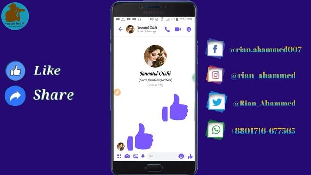 How To Make Facebook Messenger Fake Chat In 2019 Bangla by Rian Tech BD смотреть онлайн
