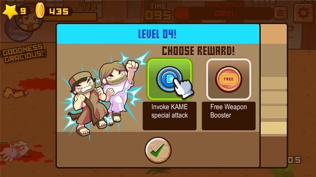 Fist of Jesus смотреть онлайн