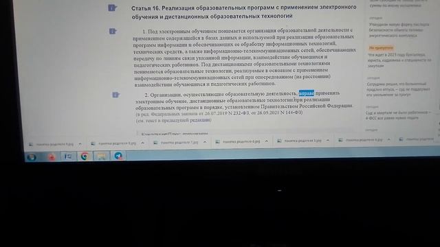 алгоритм выхода из цифрового концлагеря смотреть онлайн