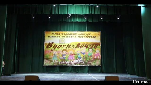 "Диалог культур-2021" смотреть онлайн