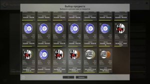 Русская Рыбалка 4: ОПРЕДЕЛЯЕМ ПРОЧНОСТЬ МЕХАНИЗМА КАТУШКИ