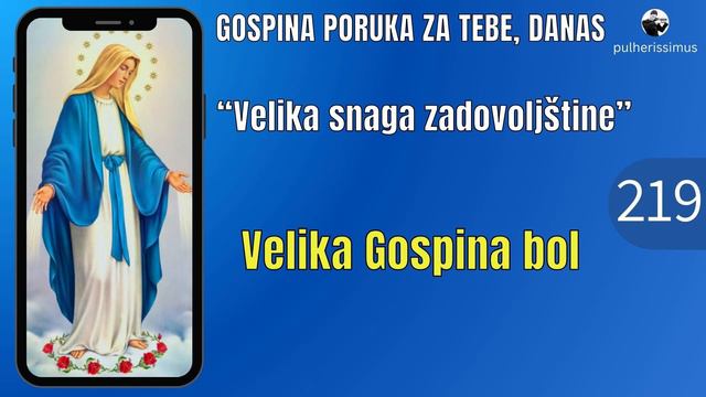 KOLIKO JE SAMO ZLA U SVIJETU - GOSPINA PORUKA смотреть онлайн