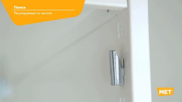 Медицинский шкаф для уборочного инвентаря 1Му смотреть онлайн